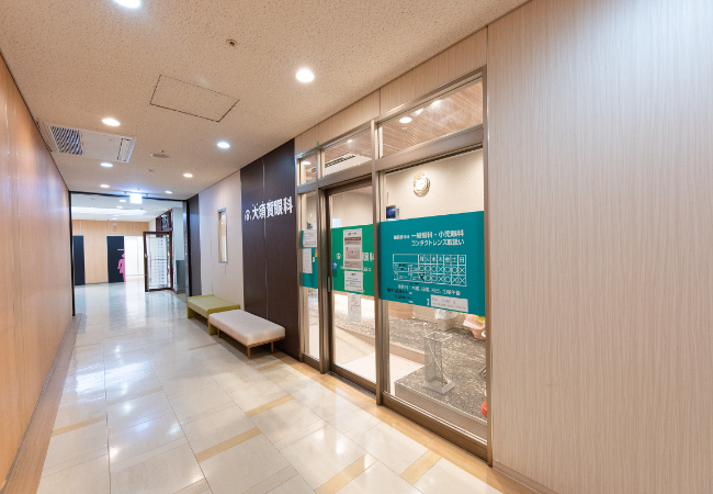 クリニック入口